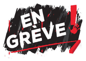 ABSENCE DE COMMISSION D’ENQUETE INDEPENDANTE A L’ARP : Le SAMES et le SUTSAS brandissent un troisième plan d’action, avec une grève de 72 heures 