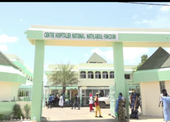 HOPITAL MATLABOUL FAWZAYNI DE TOUBA : Le personnel d’accueil formé pour renforcer la qualité des soins