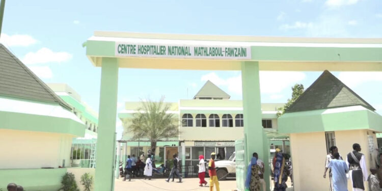 HOPITAL MATLABOUL FAWZAYNI DE TOUBA : Le personnel d’accueil formé pour renforcer la qualité des soins