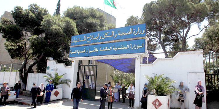 ALGERIE : 30 cas de leptospirose détectés à Tizi Ouzou