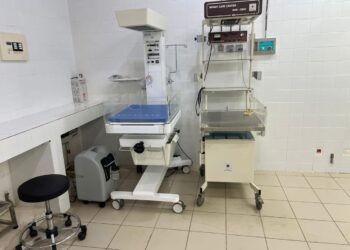 Makacoulibantang : 𝐥𝐞 𝐛𝐥𝐨𝐜 𝐨𝐩𝐞́𝐫𝐚𝐭𝐨𝐢𝐫e 𝐦𝐢𝐬 𝐞𝐧 𝐬𝐞𝐫𝐯𝐢𝐜𝐞