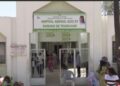 Hôpital Mame Abdou Aziz Sy Dabakh de Tivaouane : les travaux de l’unité d’hémodialyse achevés à 90 %, ouverture annoncée avant le Gamou